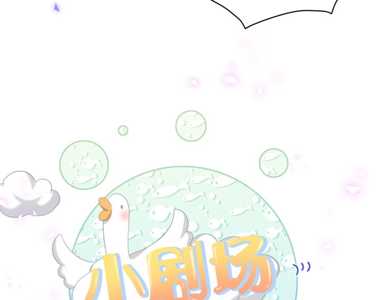 第158话 摸了脏东西？129