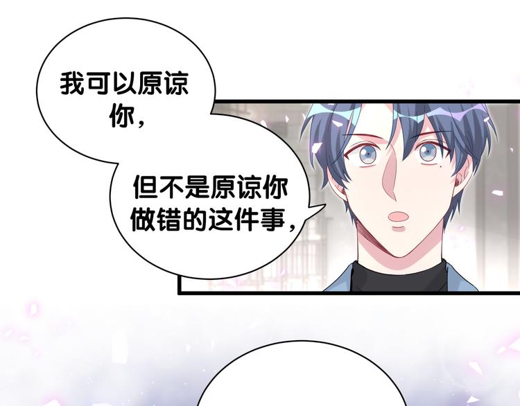 第146话 一起向前看110