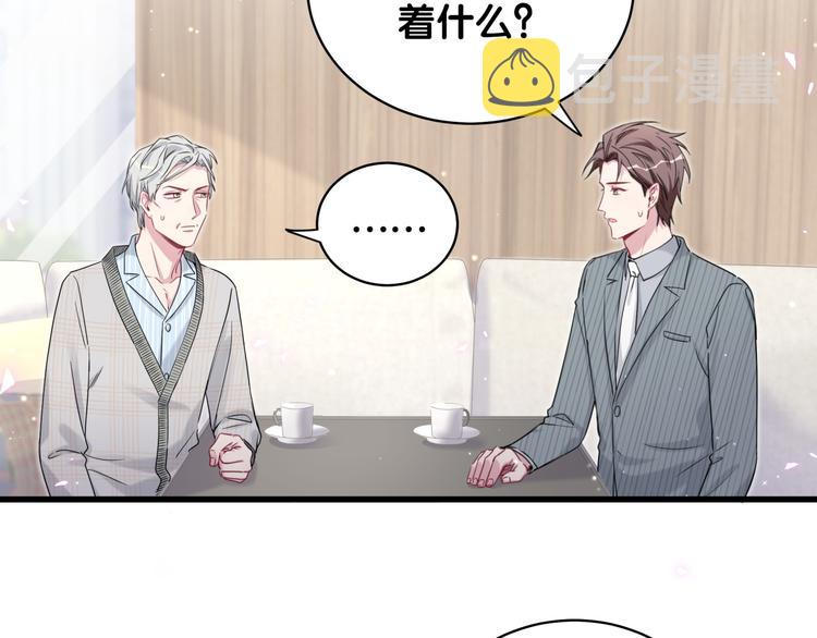 第100话 我回来了！50