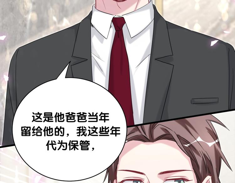 第102话 正面出击120