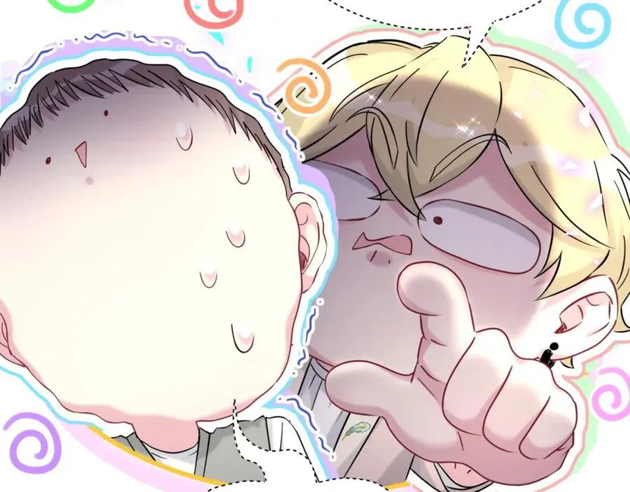 第268话 真是大手笔83
