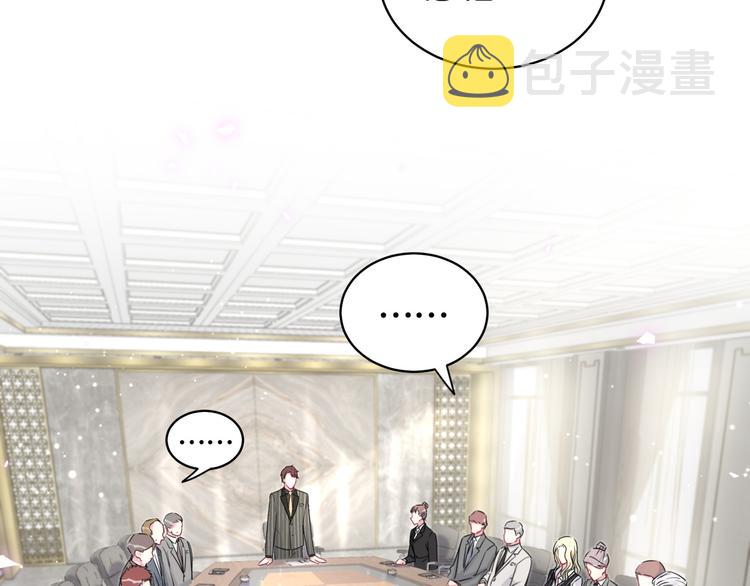 第102话 正面出击20