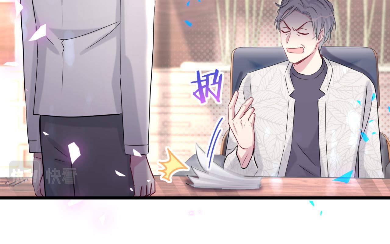 第173话 轶云 Ⅻ102