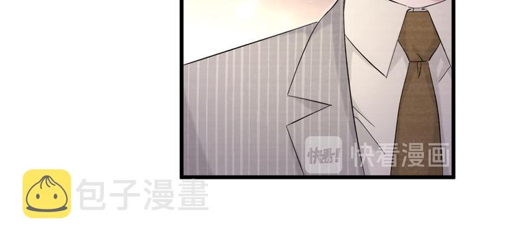第109话 肉肉的弱点！35