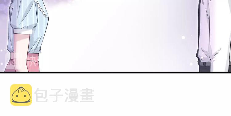 第51话 熄灭你的焰火66