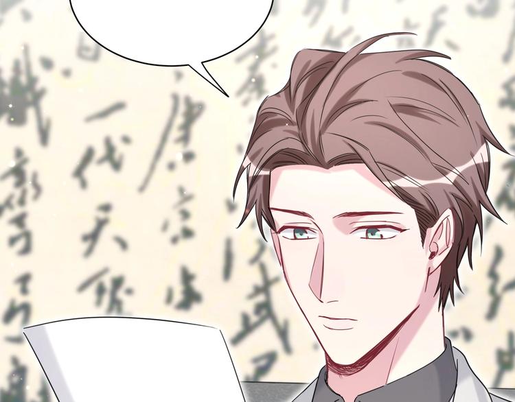 第58话 惊呆了！83