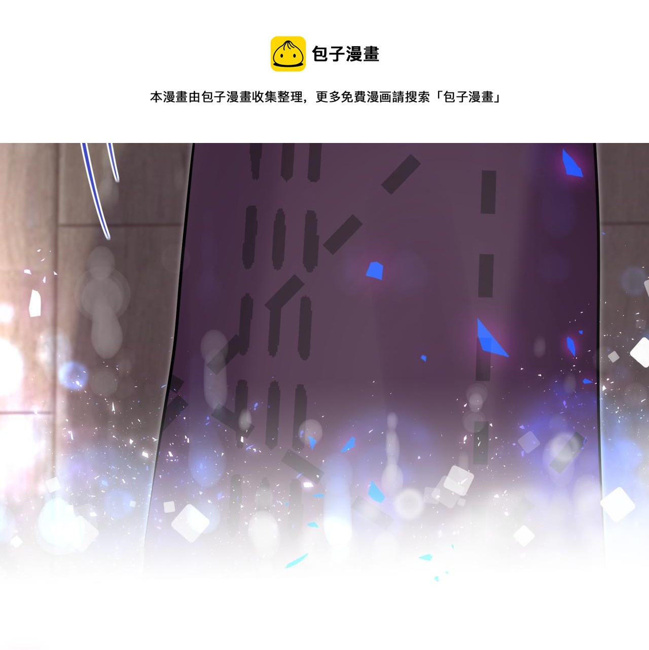 第174话 救我……46