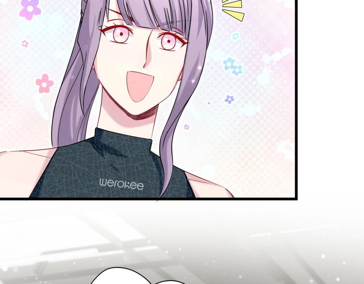 第61话 相亲大会？10