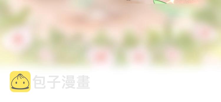 第90话 轶轶听不懂你们在说啥148