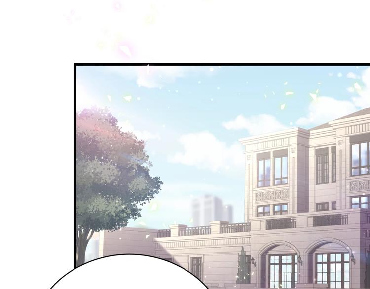 第65话 摸头杀91