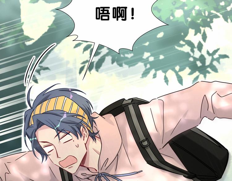 第26话 糟糕！是心动的感觉！37