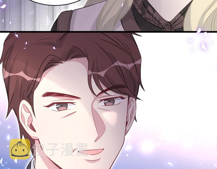 第93话 封锦尧完蛋了！100