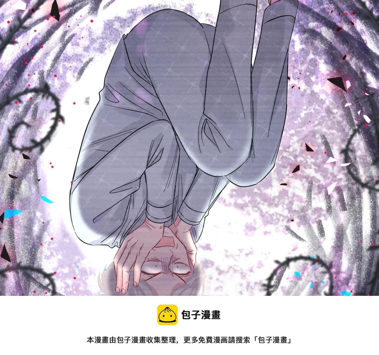 第222话 最后一次见她99