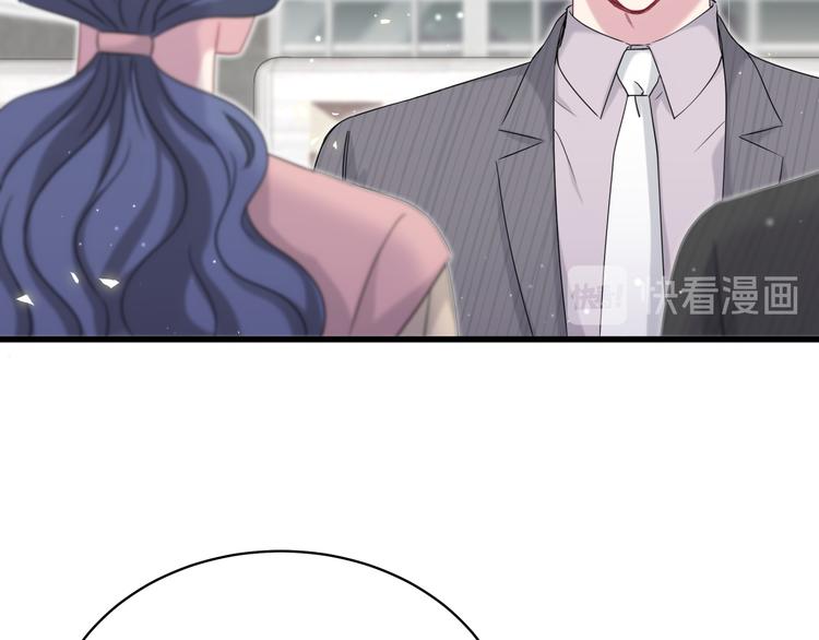 第96话 他们在同居？61