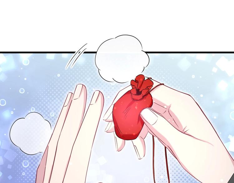 第65话 摸头杀13