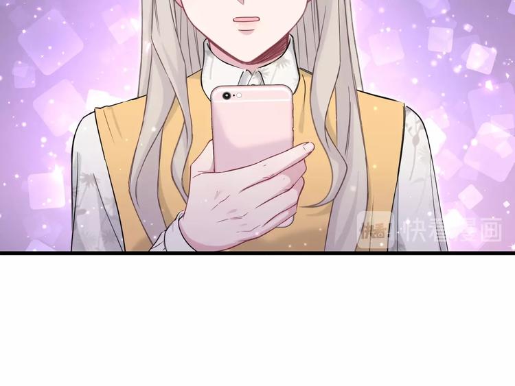 第67话 完球了…101