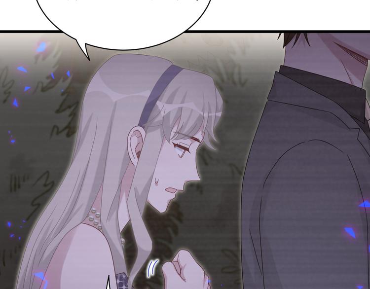 第135话 请你考虑一下119