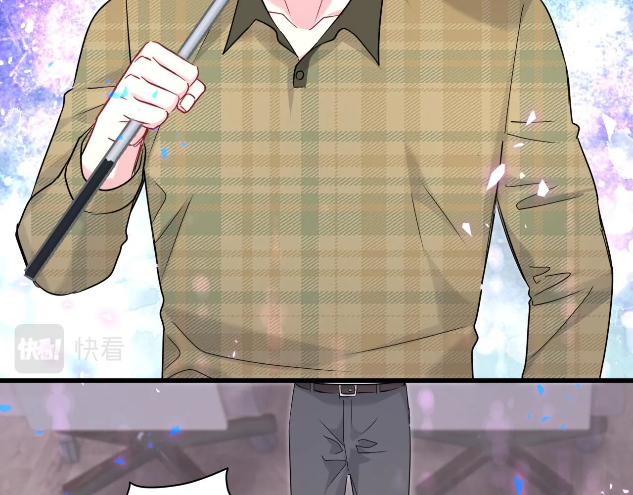 番外 大头的来历_老板的工作效率_距离产生美110