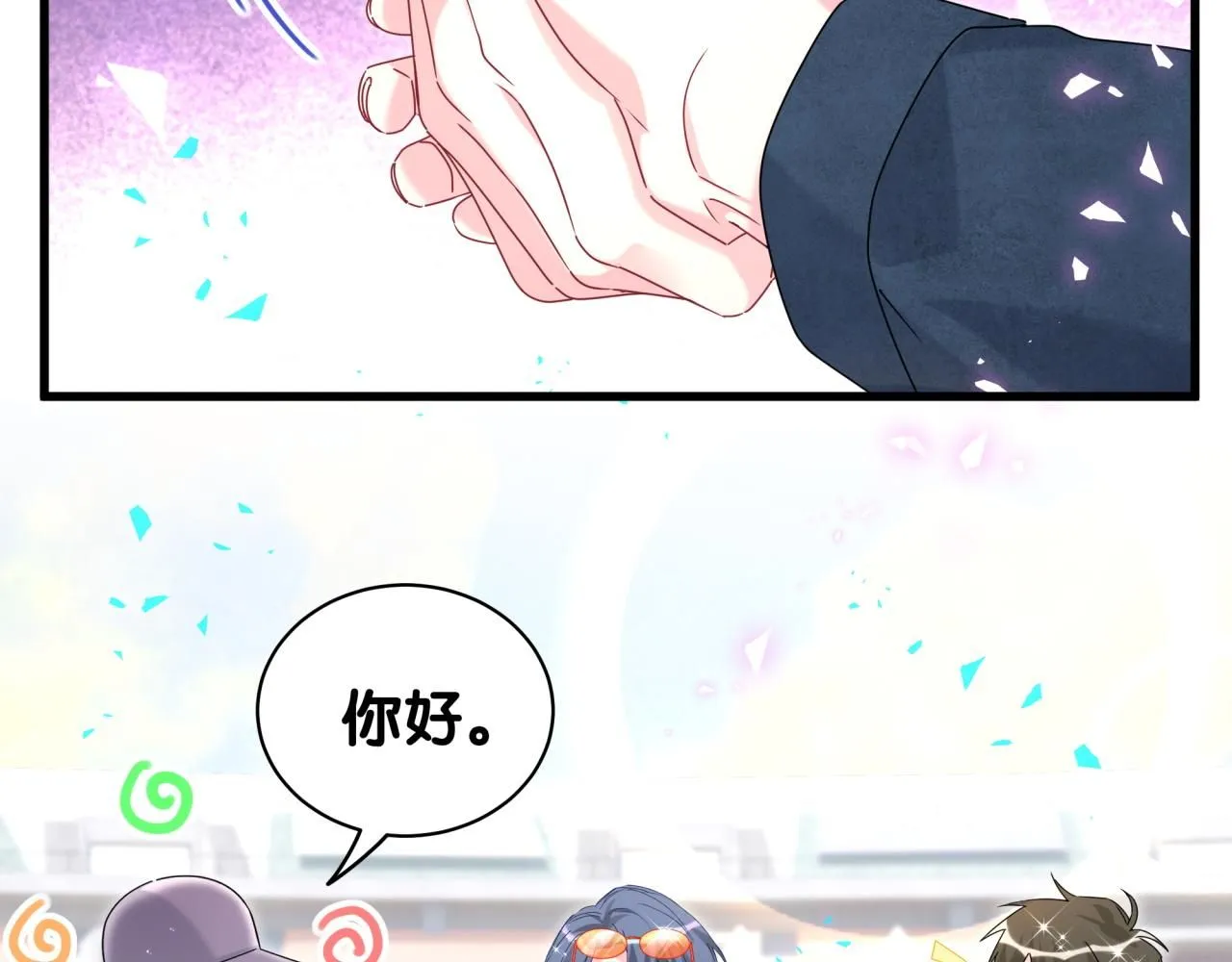 第243话 快伸手啊！40