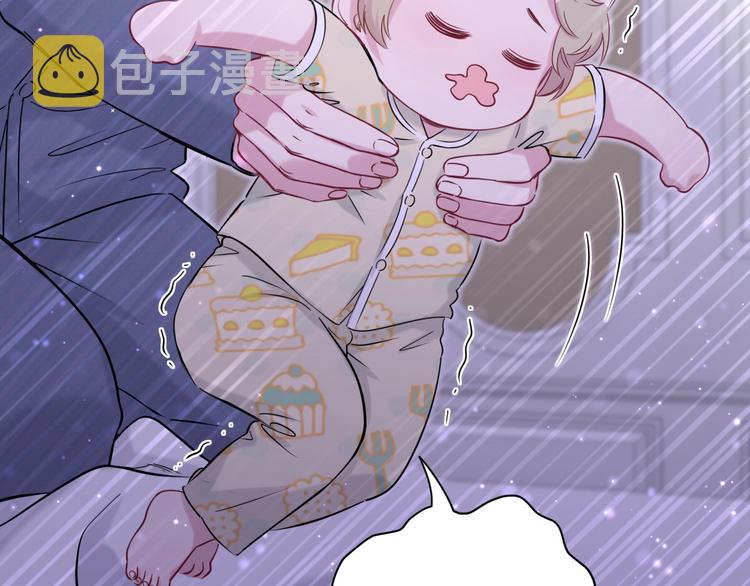 第54话 黄金马桶~73