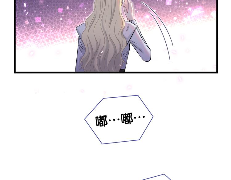 第101话 十指相扣101