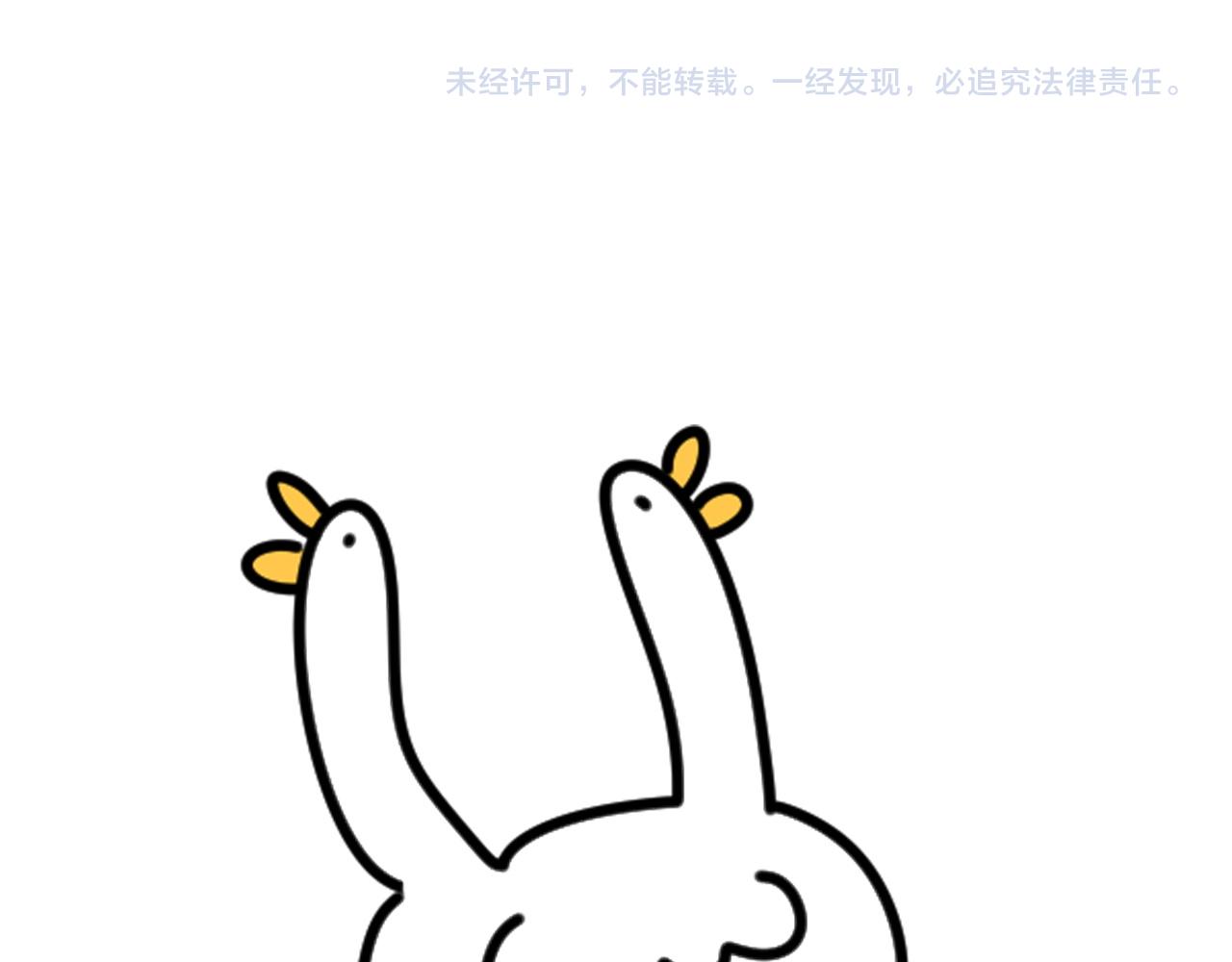 第215话 老板，工作时间你想啥呢？153