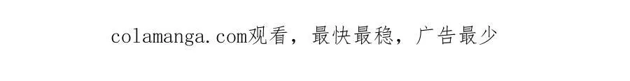 第265话 我以后会好好对你158