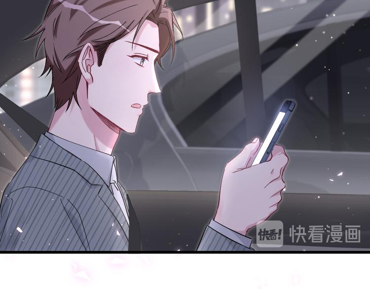 第100话 我回来了！114