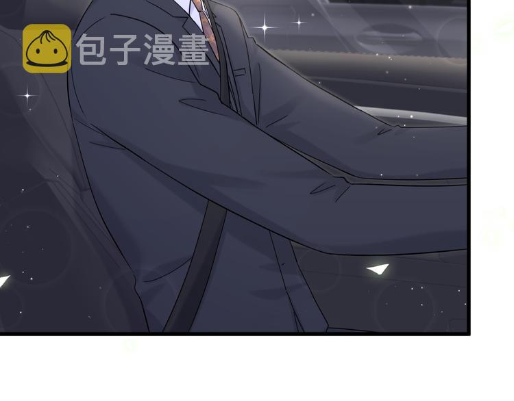 第129话 安全驾驶88