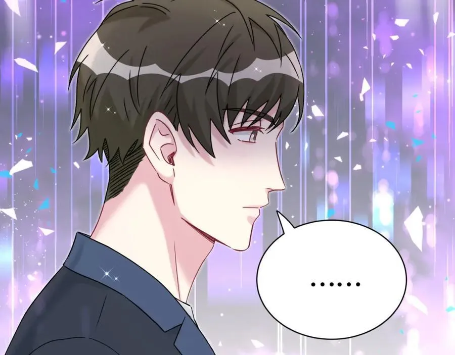 第267话 我怕A哥削我113