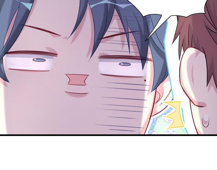 第91话 灵薇有个表哥22