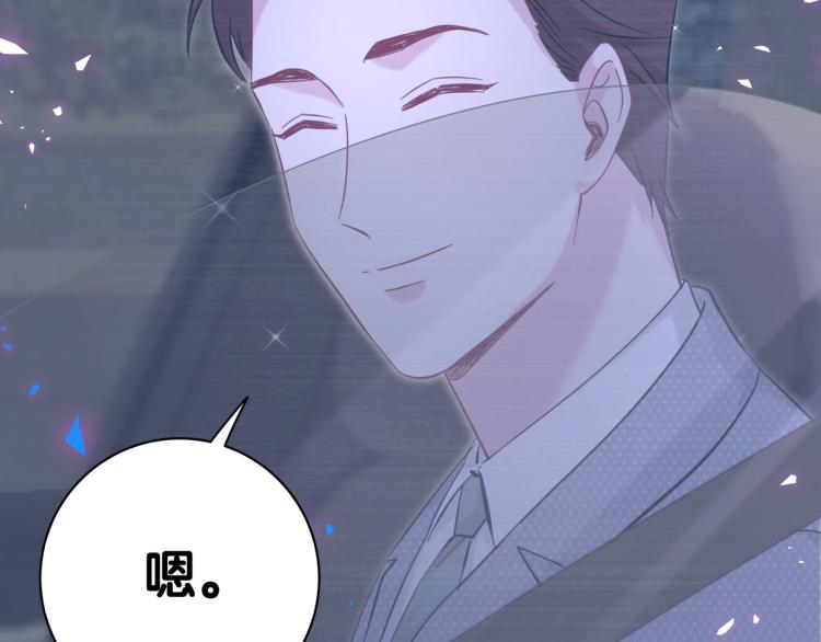 第164话 果然如此72