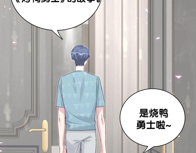 第120话 你想知道的理由148