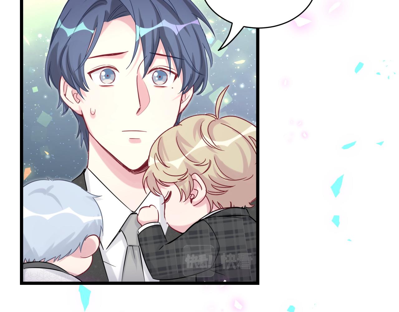 第200话 闹事28