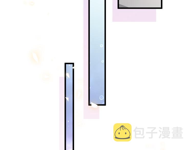第90话 轶轶听不懂你们在说啥136