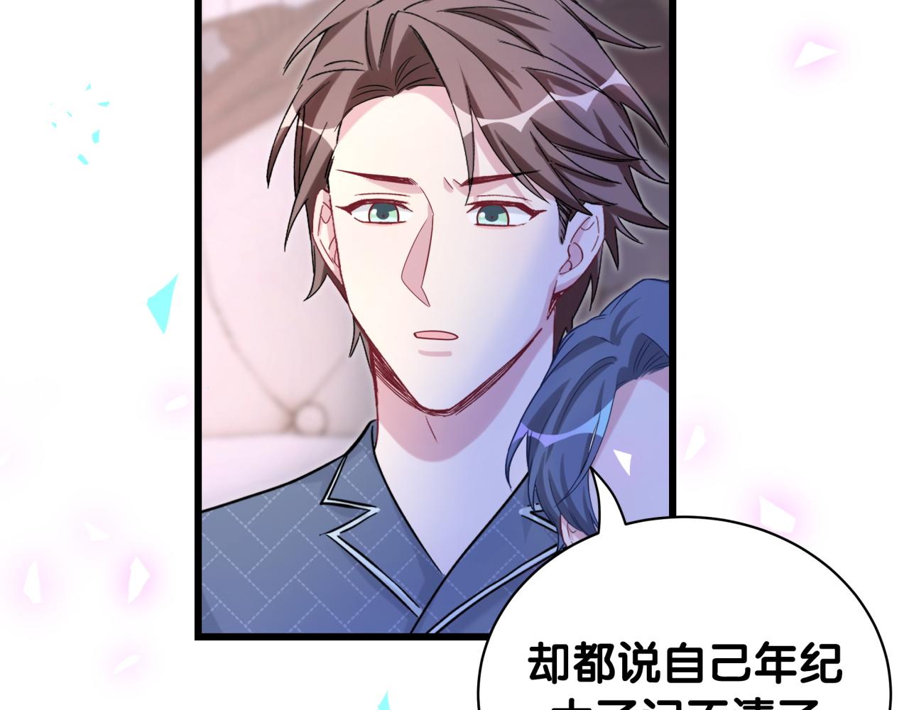 第174话 救我……65
