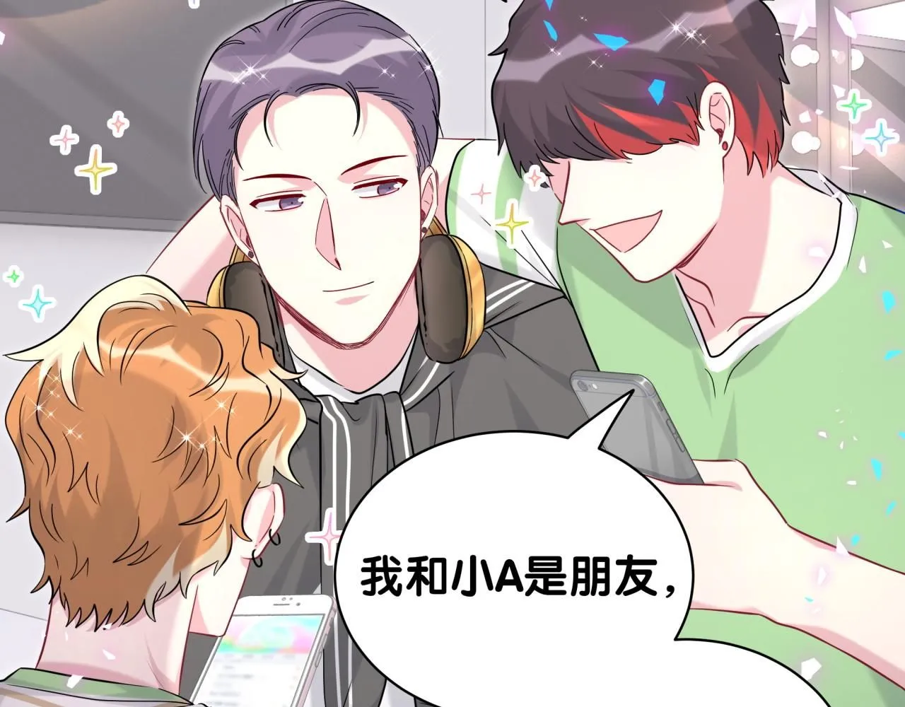 第241话 一滴都没有了93