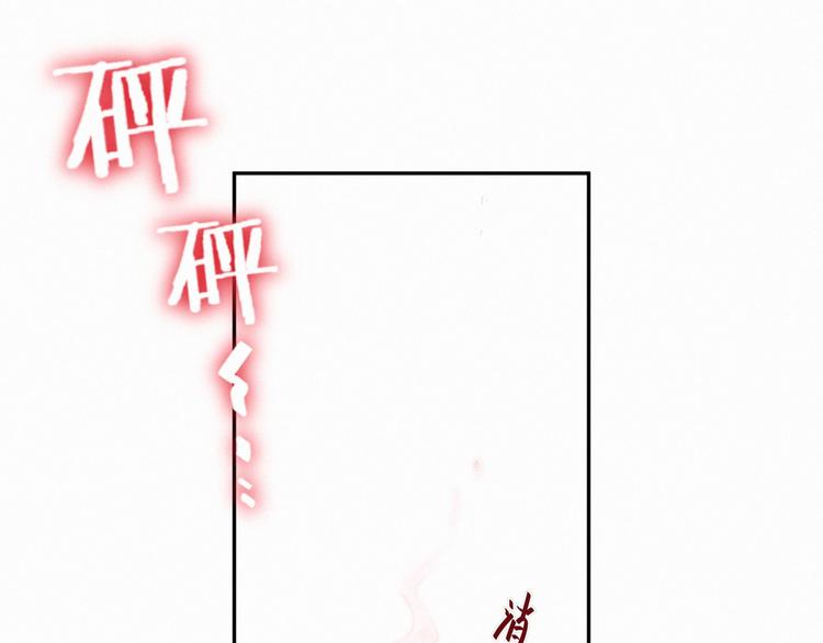 第6话 要抱抱啦！100