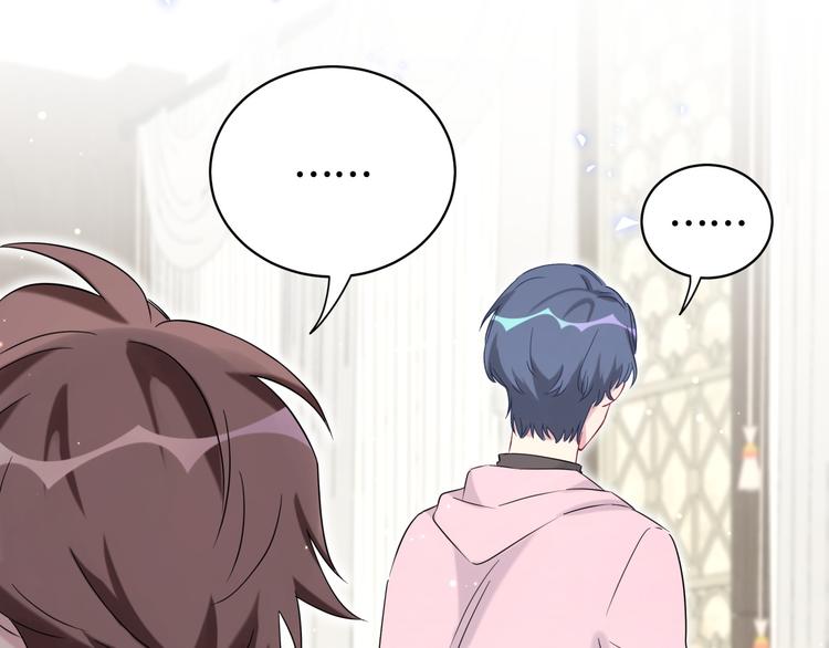 第79话 肉肉的霸霸们29