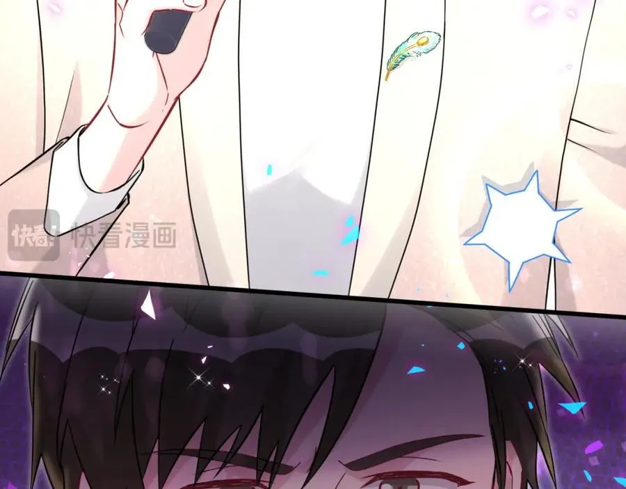 第267话 我怕A哥削我101