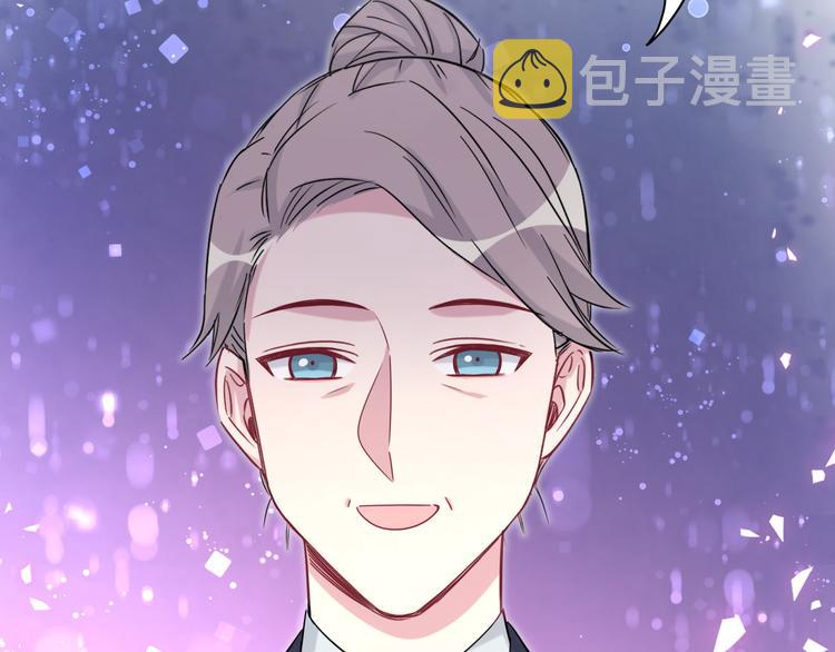 第154话 邀请124