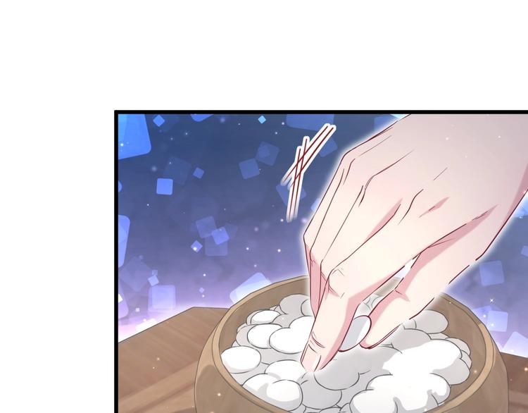 第74话 我很幸福22