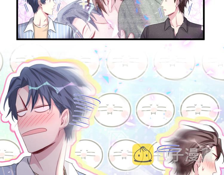 第162话 她怎么会做这样的梦58