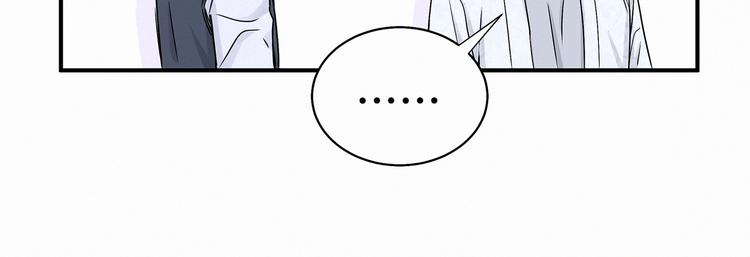 第29话 命运的红线54