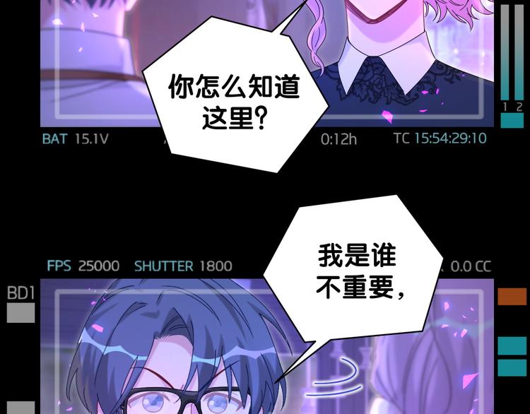 第134话 偷看109