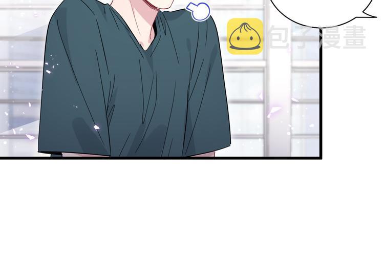 第115话 热度升级85