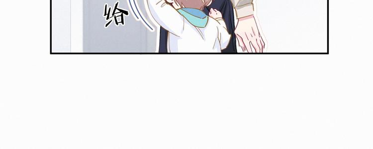 第5话 能力觉醒！40