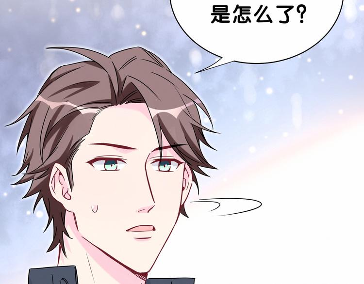 第29话 命运的红线11