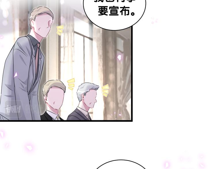 第152话 你给我等着！80