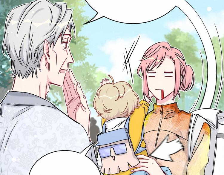 第27话 登门拜访咯~50